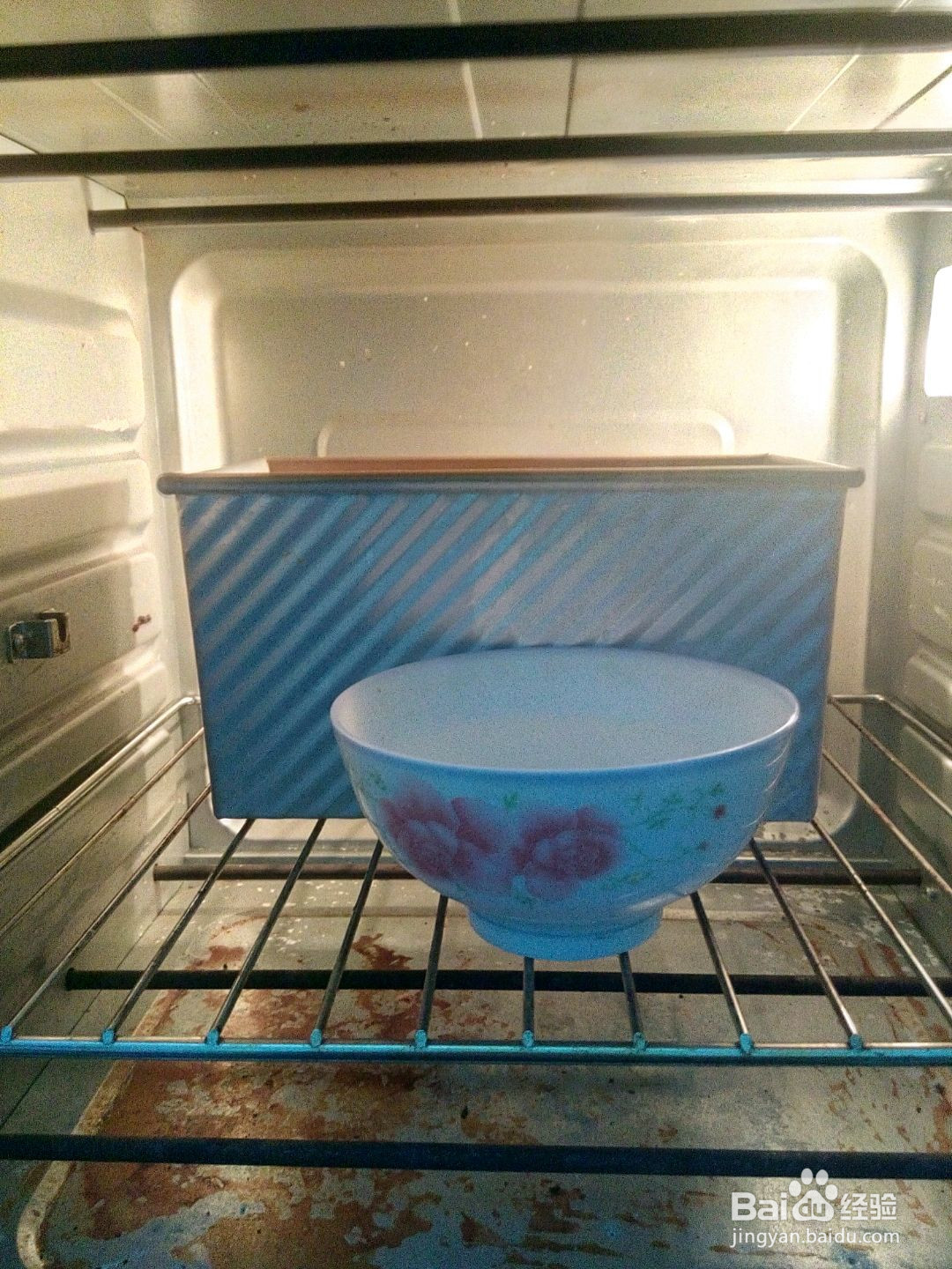 火龙果吐司的做法