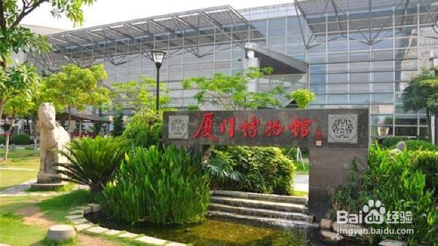 2019年春节厦门旅游攻略