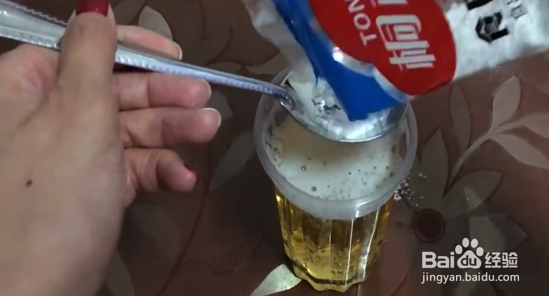 如何制作厨房油污清洁神器