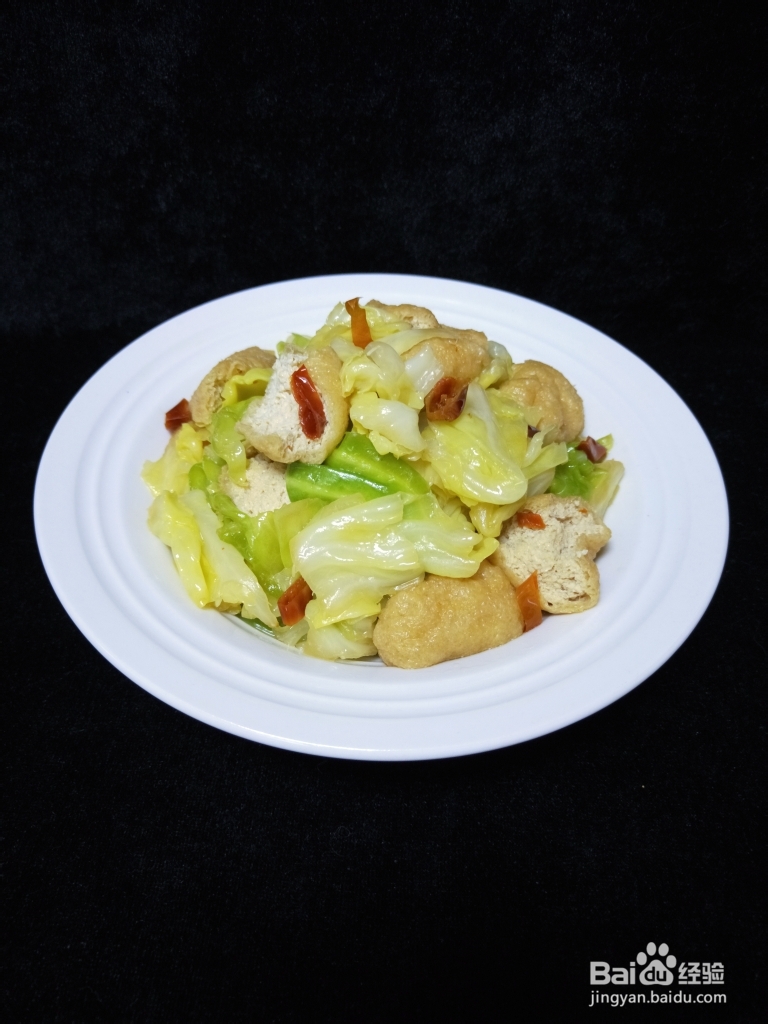 详细教你做油豆腐炒包菜