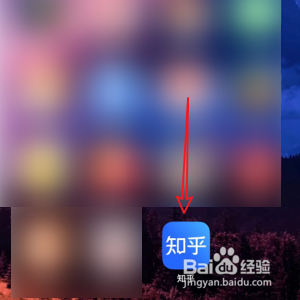 注销知乎的帐号