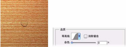 PS制造水珠效果及文字方法