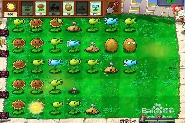 植物大战僵尸通全关的攻略。（七）