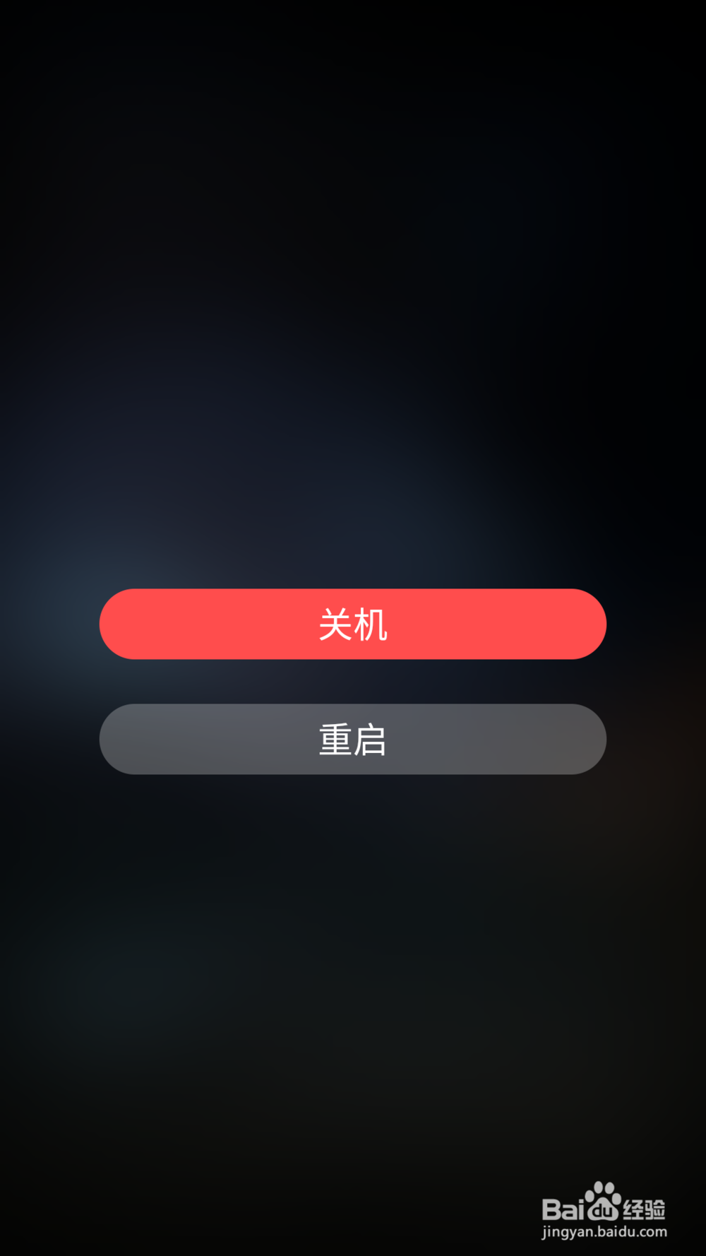 解决手机使用电信卡无法正常使用4G或者3G网络