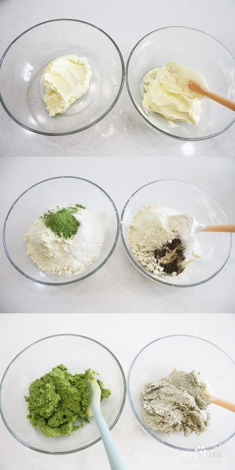 沙布雷坚果饼干怎么做