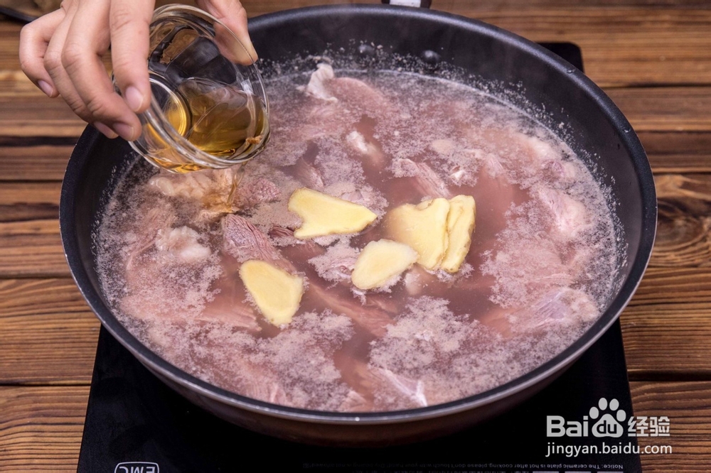 家庭版手撕牛肉干