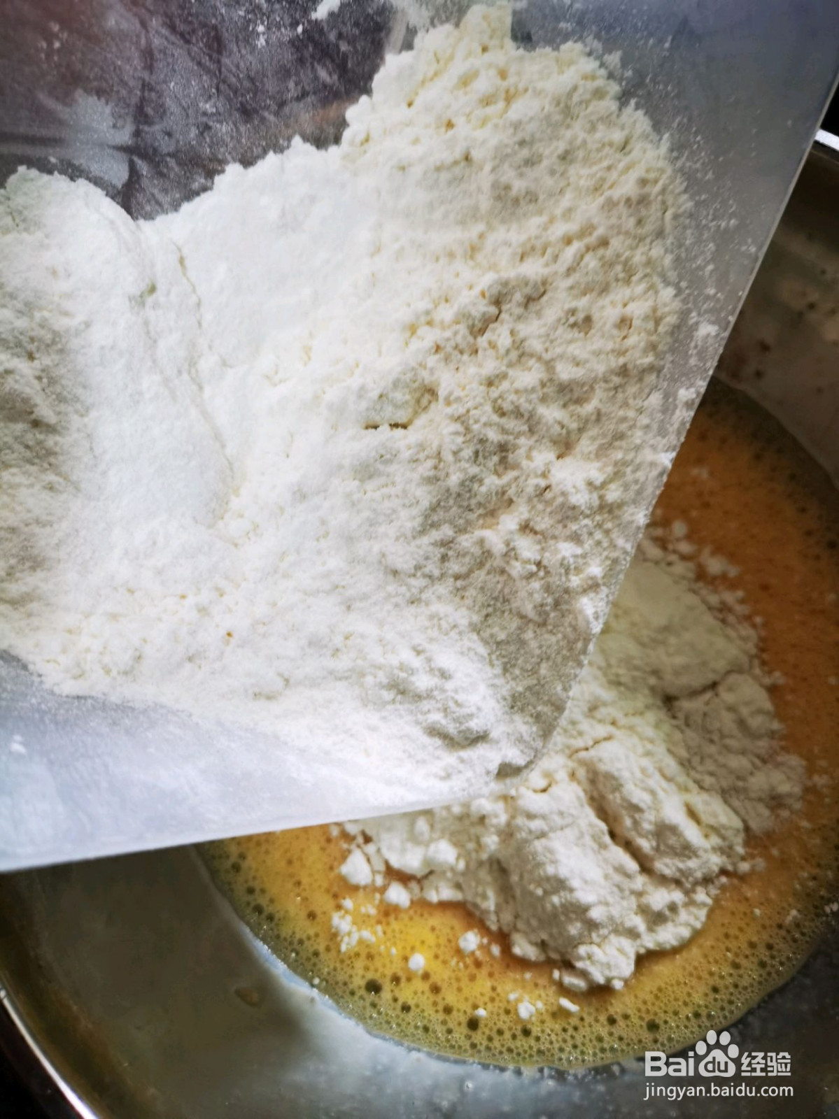 零失败无水无油酸奶松饼的做法