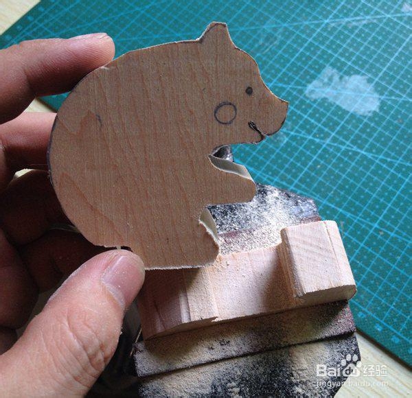 木头diy小熊玩具车