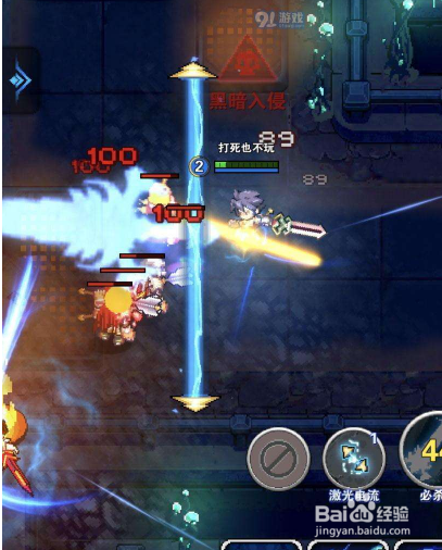 原力守护者克里斯汀技能属性及加点推荐