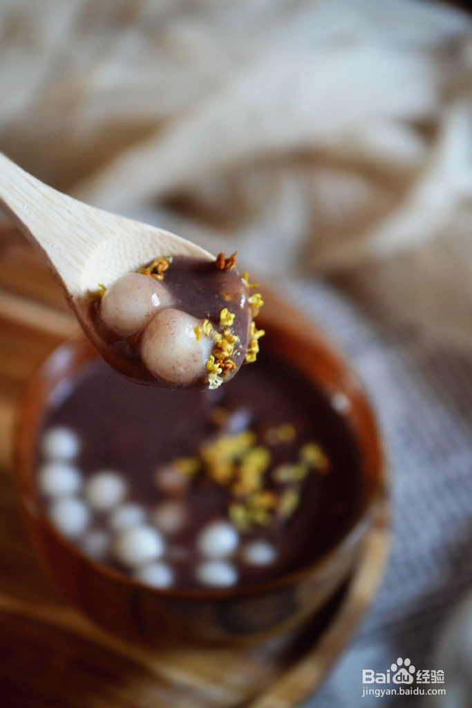 桂香红豆圆子羹的做法