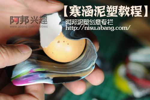怎样用软陶把鸡蛋壳制作成袋鼠名片夹