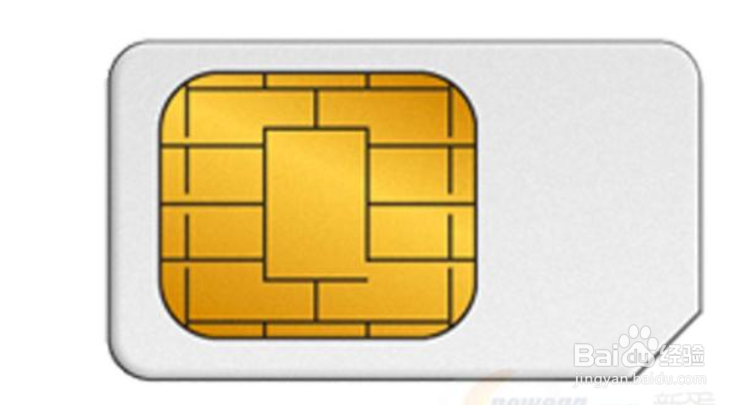 如何解决iphone老是弹出运营商