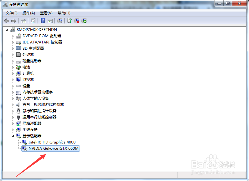 win7系统dnf闪退怎么办？