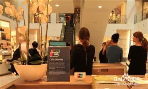 如何在英国比斯特村买到心仪的东西