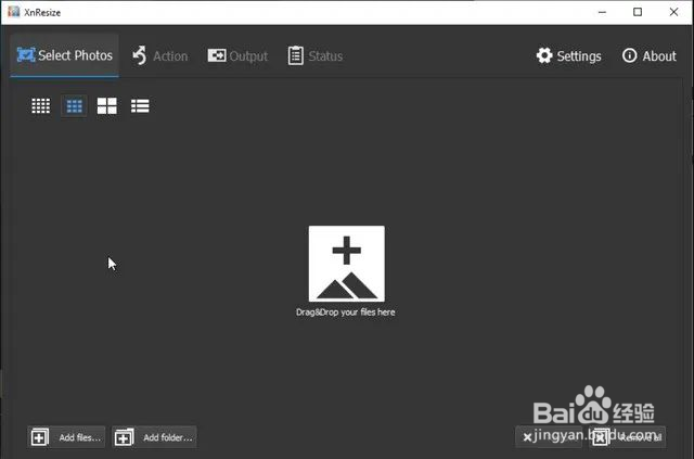 电脑技巧:推荐好用的图片处理工具