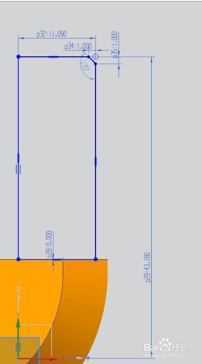 UG10.0如何建模37度扩口式可调向端弯通管接头？