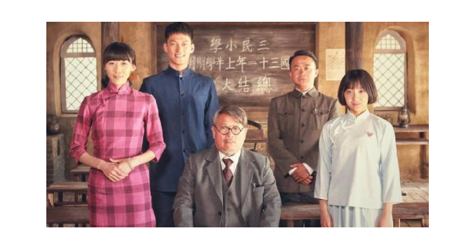 原著里《驴得水》铜匠咬的是什么