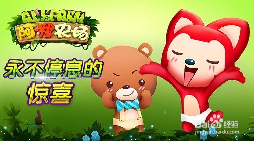 海岛奇兵伤害放大器改动详解