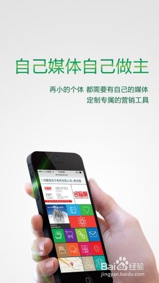 自媒体怎么做，自媒体做好了可以赚钱