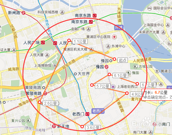 百度地图怎么测距离