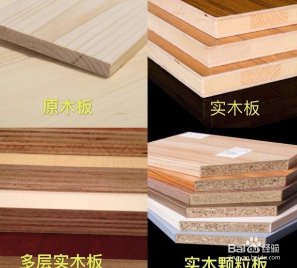 如何正确看待新房装修产生的甲醛