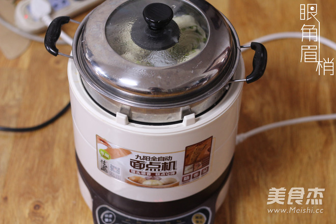 香葱花卷的做法