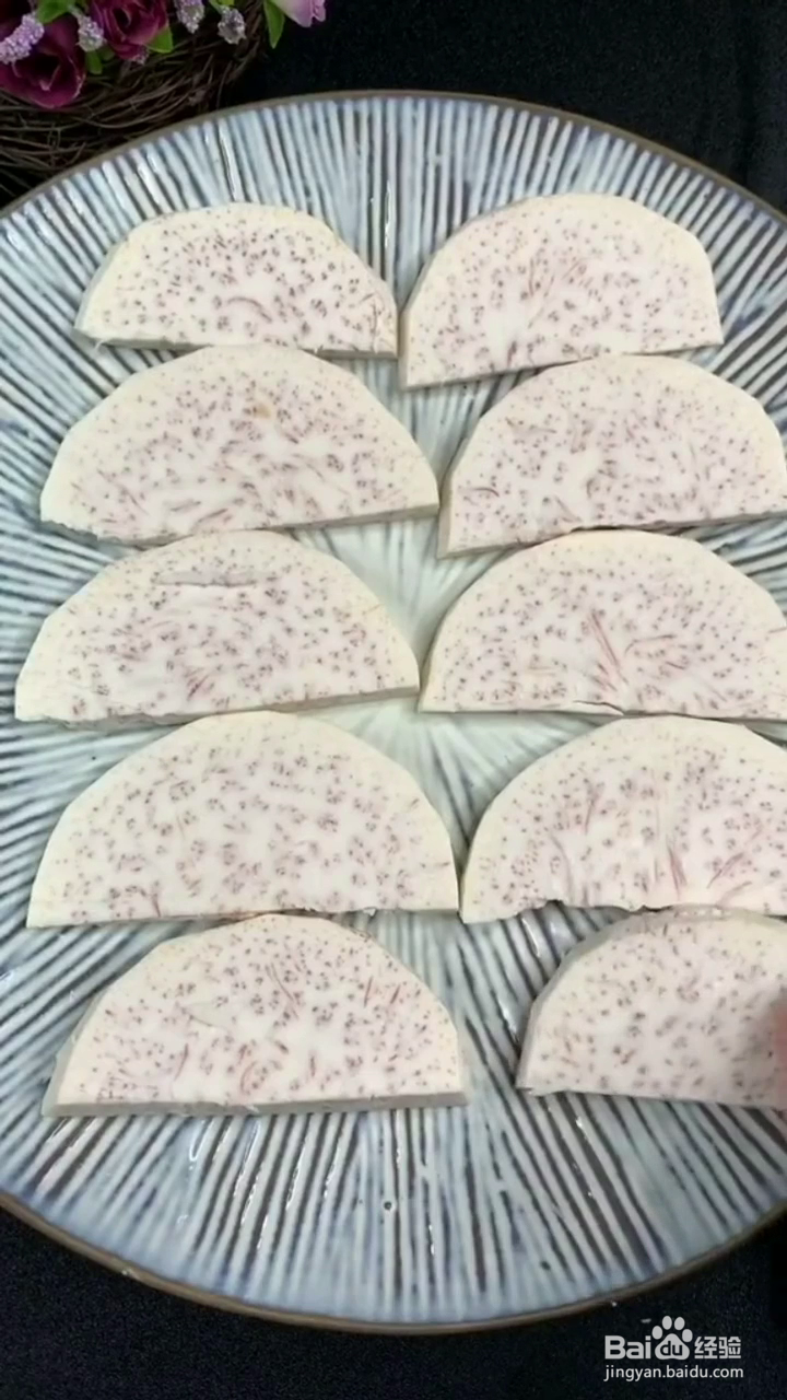 如何制作好吃的豆豉蒸芋头排骨？