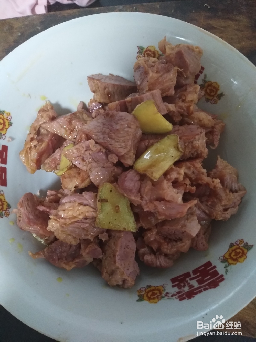 家常菜--青菜烧牛肉