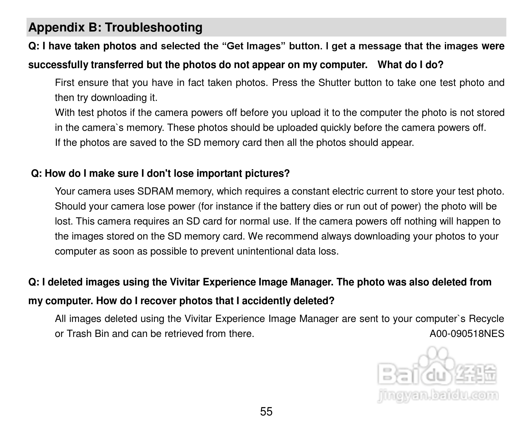 威达ViviCam 8027数码相机使用说明书:[6]