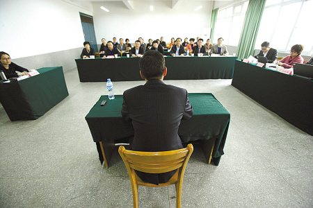 对于第一次参加结构化面试的人来说,需要做好哪些方面的准备呢