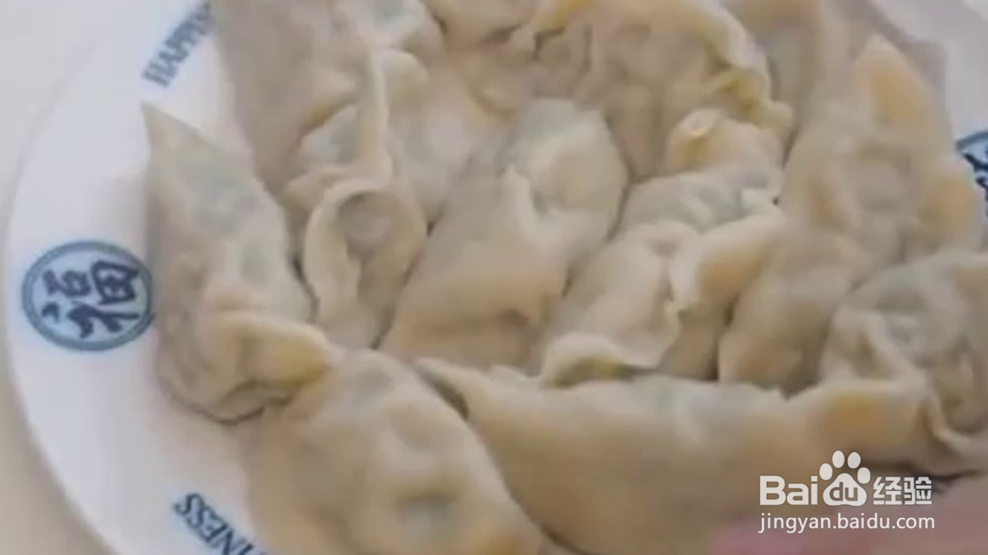 教你几招煮饺子的小妙招?