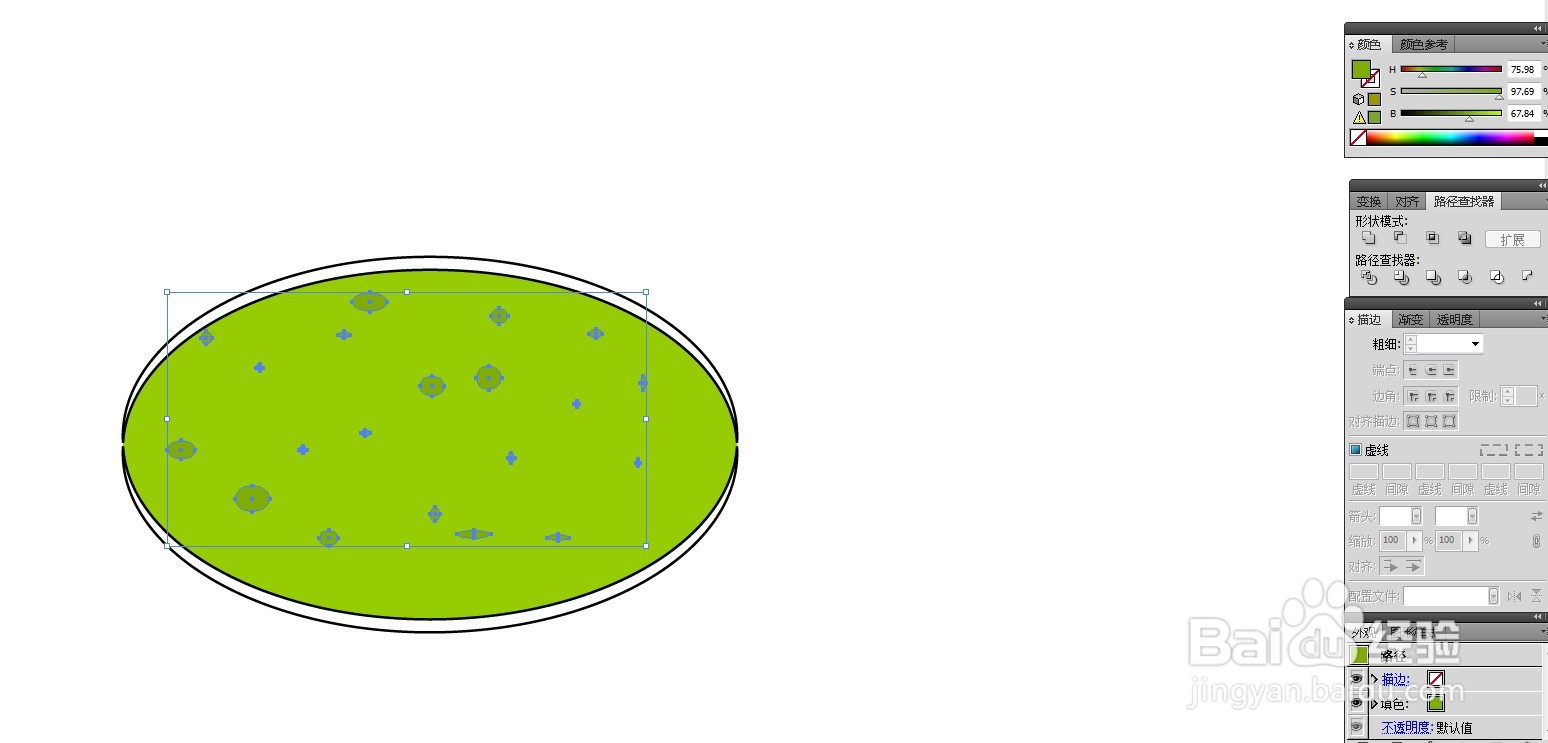 ai如何绘制卡通橄榄的方法