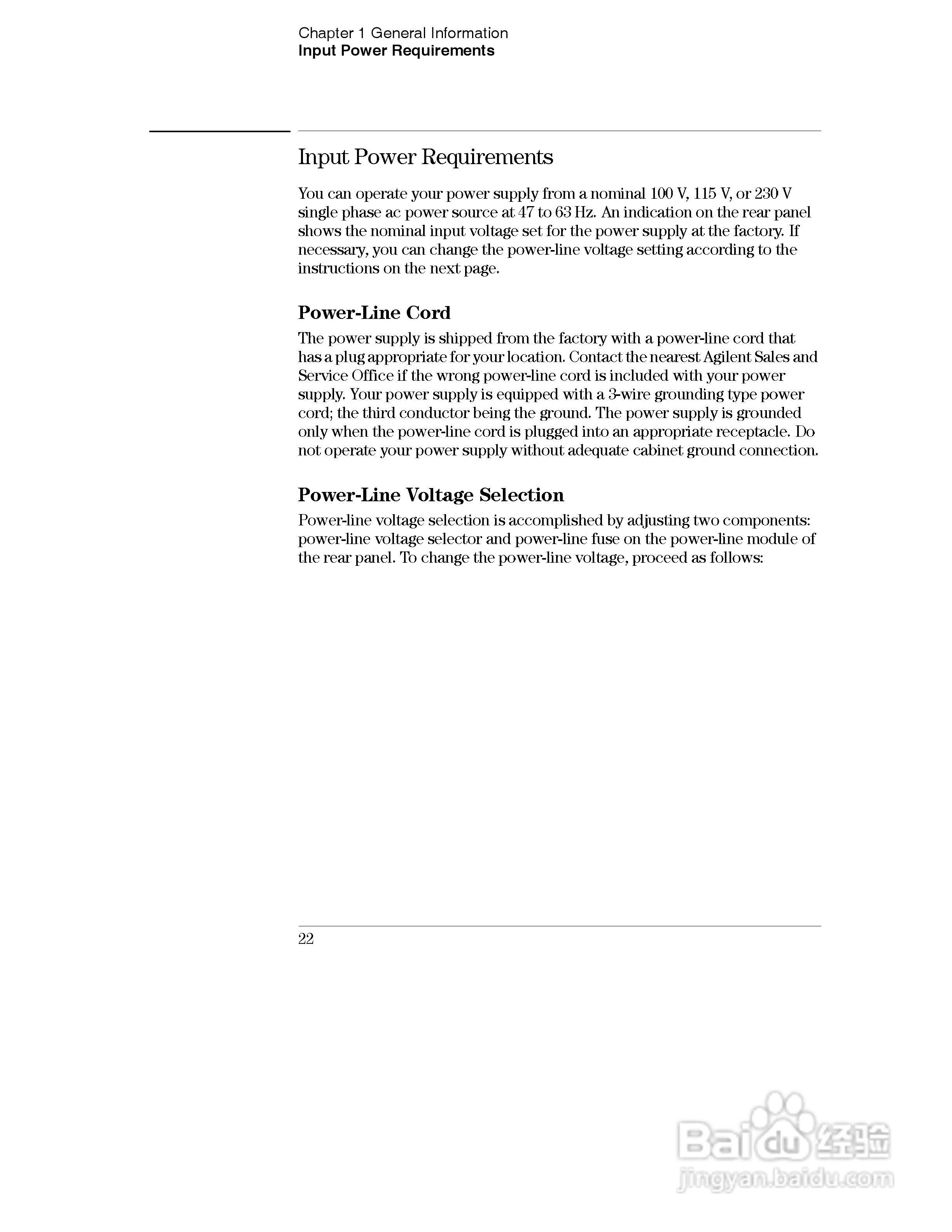 E3631A型80W三输出电源供应器操作手册:[3]