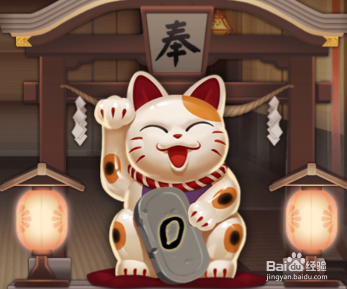 阴阳师黑蛋的获得方法