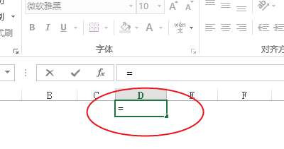 Excel函数的应用（POWER）