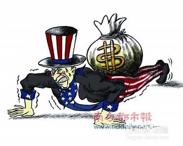 美国金融危机透彻分析：[3]货币市场基金