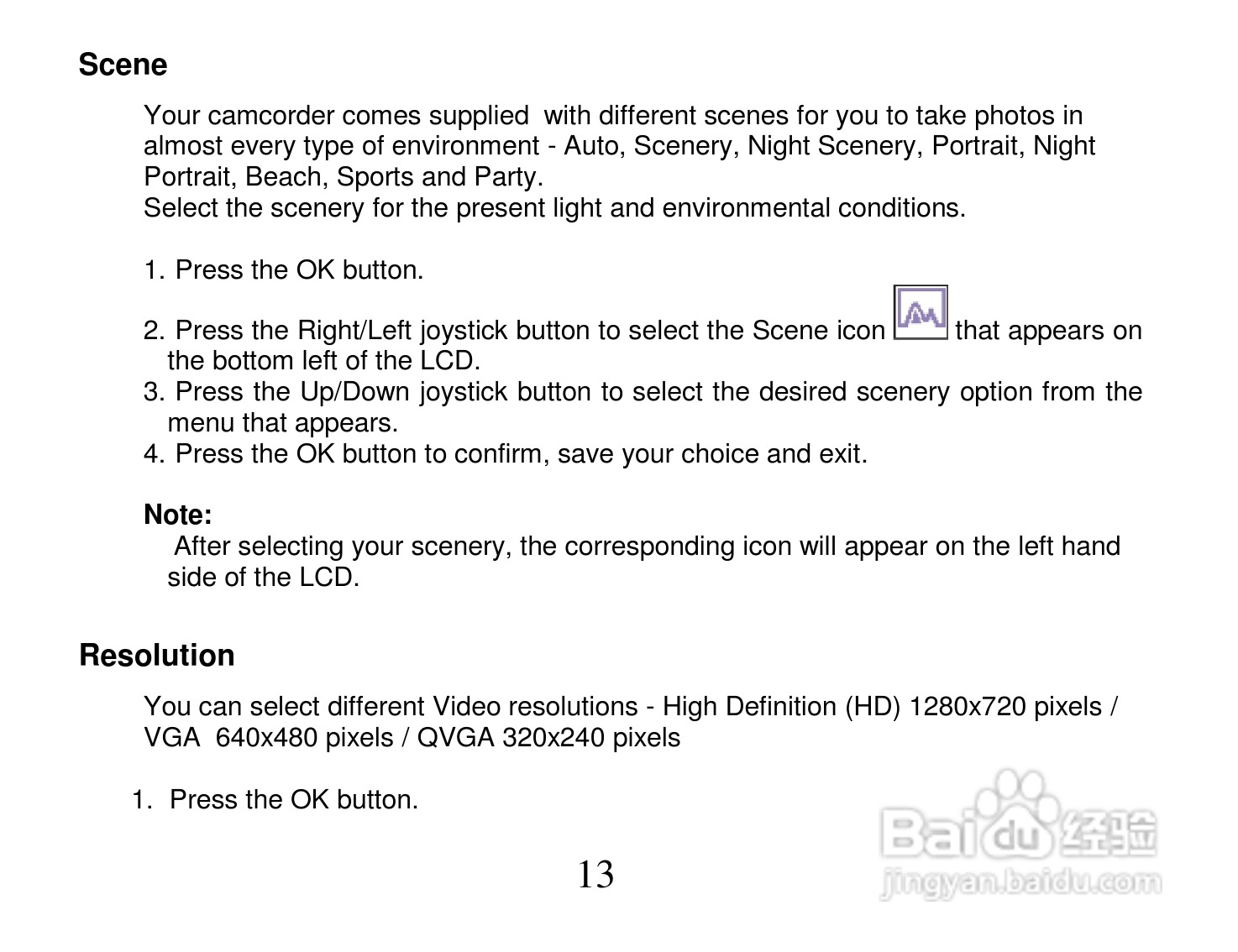威达Vivitar DVR 810HD数码摄像机使用说明书:[2]