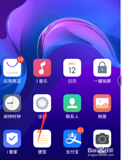 手机参数对比查询