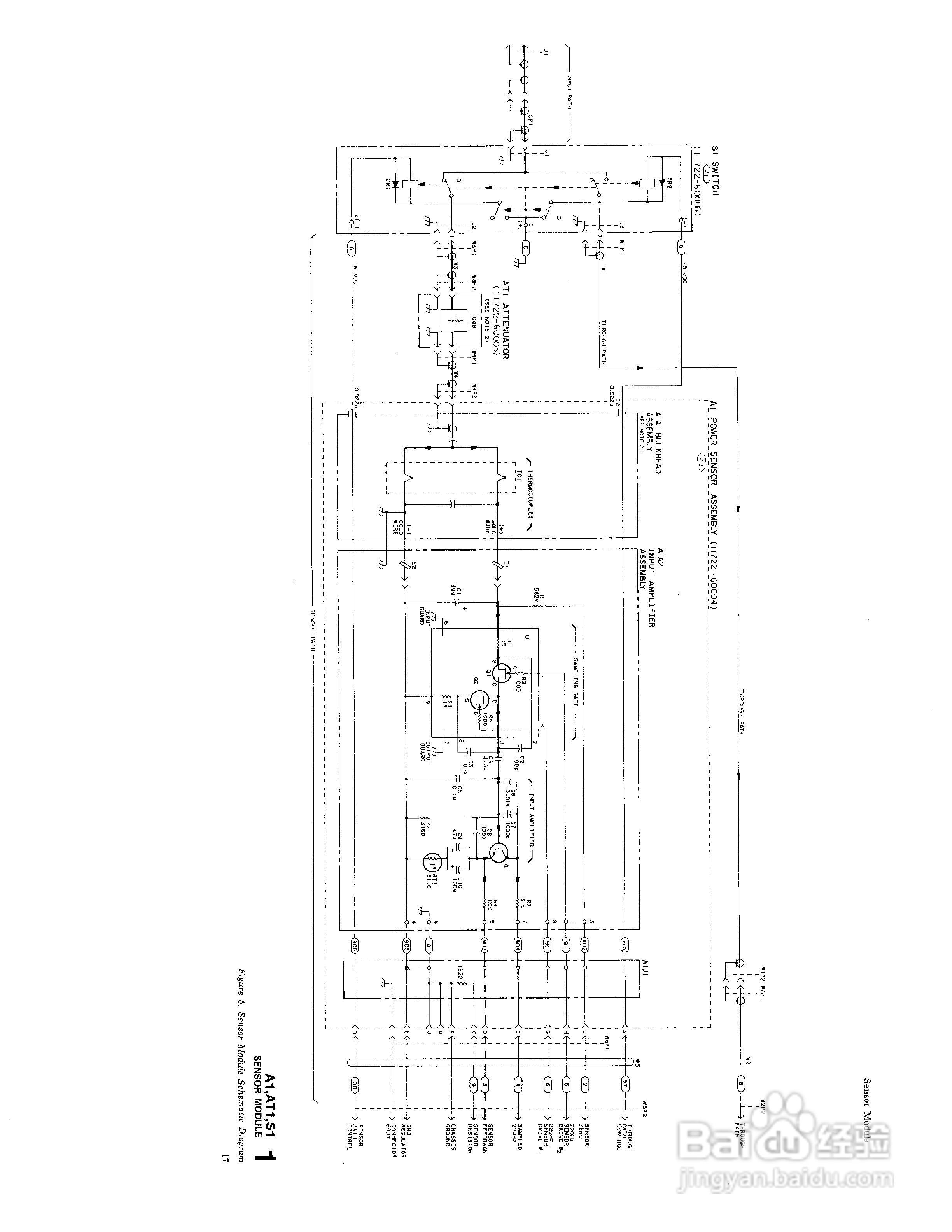 Agilent/HP 11722A传感器模块用户手册:[3]