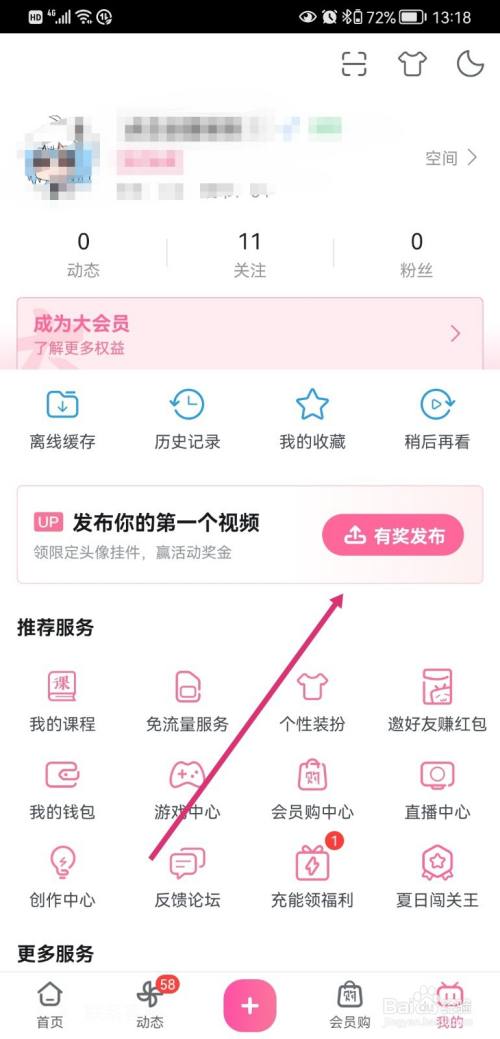 a13bbe10bc33ec386ce71958295f0c14c37b3cf7.jpg?x-bce-process=image%2Fresize%2Cm_lfit%2Cw_500%2Climit_1%2Fquality%2Cq_80