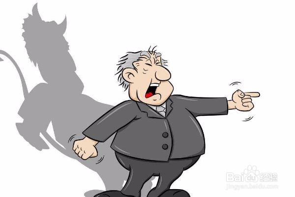 都哪些不适合当领导的特质