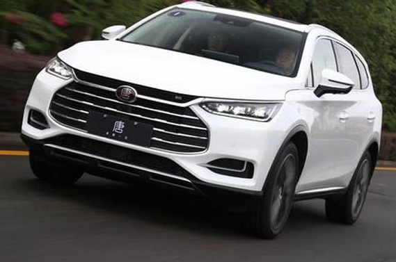 比亚迪车哪款最贵