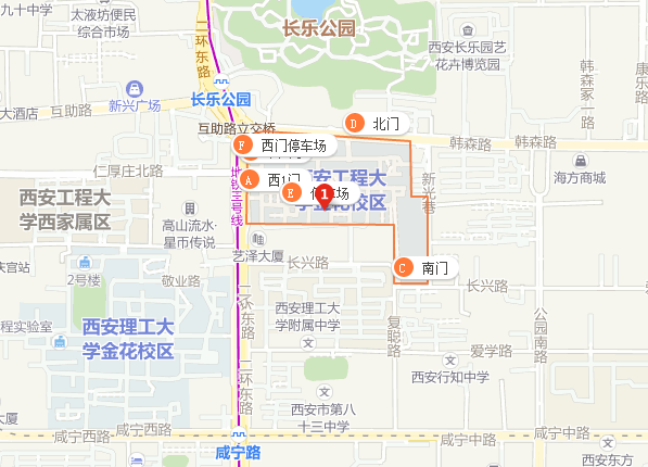 西安工程大学金花校区的具体地址是什么