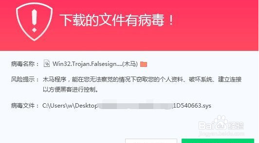 电脑死机了这么处理