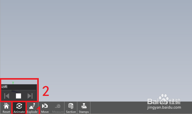 Solidworks中eDrawings的简单使用方法
