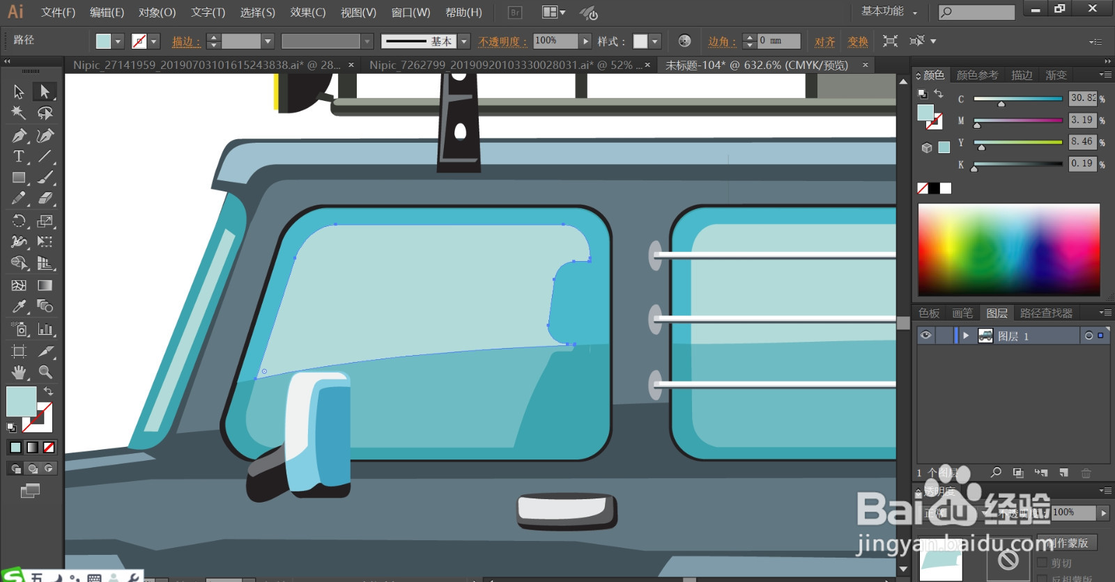 越野车图片设计