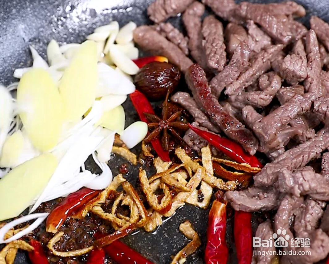 怎么麻辣牛肉干