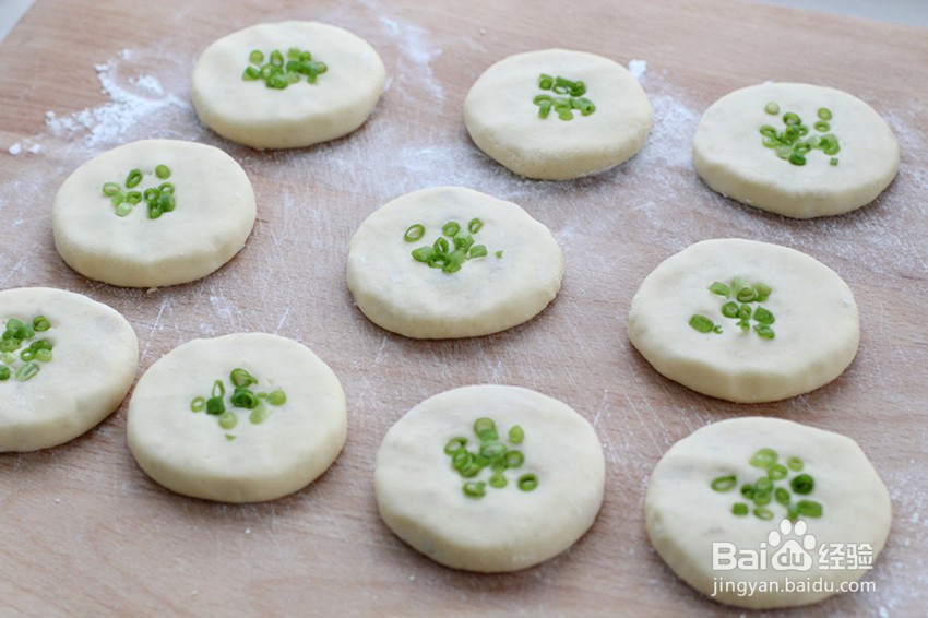 韩式土豆饼怎么做?