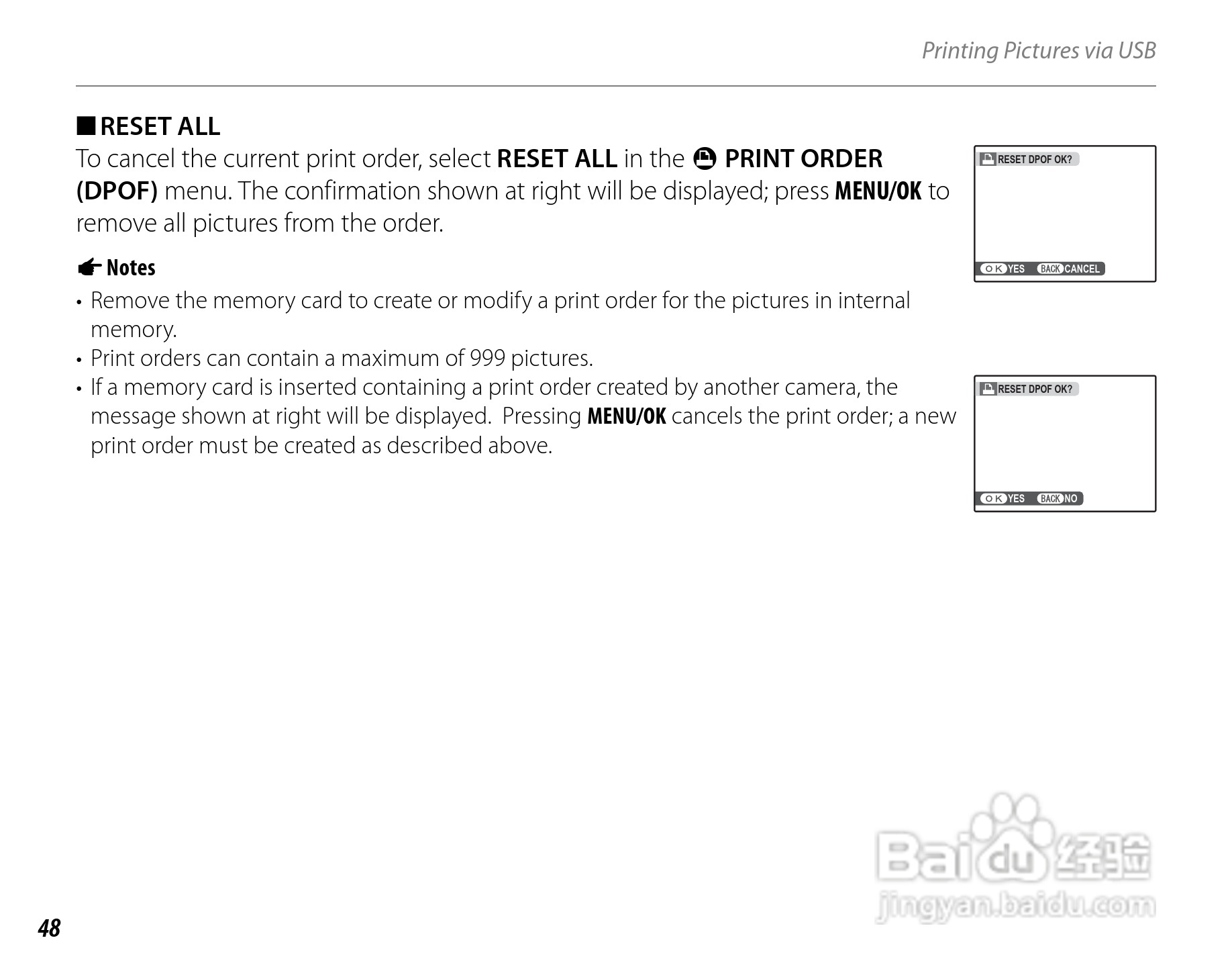 富士FinePix J27数码相机使用说明书:[6]