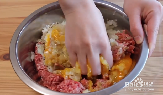 怎么做日式汉堡排